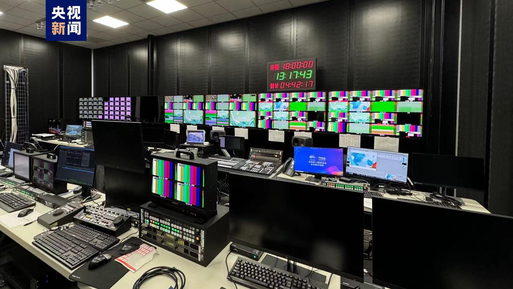 自主创新铸就视听新标杆 总台巴黎奥运会转播报道十大科技创新应用深度解析